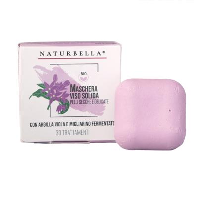Maschera Viso Solida Pelli Secche e Delicate Gisa Wellness
